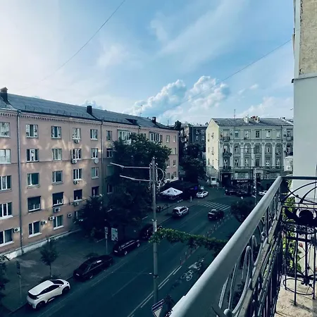 Apartamento Luxury Design In The Center Of *